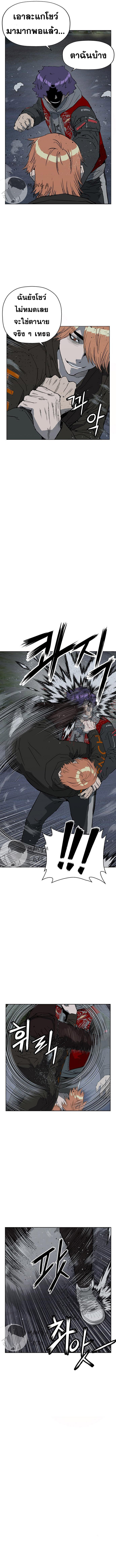 Doujin-Lc- อ่าน โดจิน มังฮวา เกาหลี ญี่ปุ่น จีน แปลไทย weak hero ตอนที่ 1 2 3 4 5 6 7 8 9 10 11 12 13 14 ฟรี ไม่มีโฆษณา อ่าน โดจิน Manhwa เกาหลี ญี่ปุ่น จีน เรามีครบ คัดมาให้เน้นๆ โดจิน 18+ รับประกันความฟินโดย  Doujin Lc